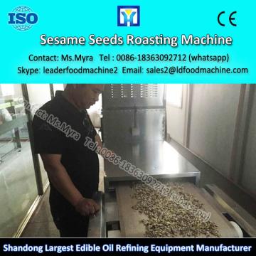 500TPD coconut copra oil press machine with CE