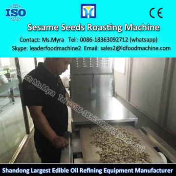 rice bran oil extraction machine with refinery