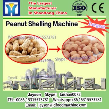 1000kg/h Small Groundnut Peanut Decorticator (: 15014052)