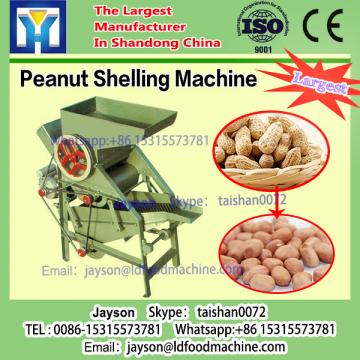 Broadbean peeling machinery for sale