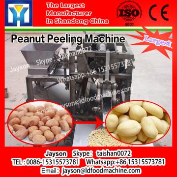 200kg/h Dry LLDe Kidney Bean Peeling machinery