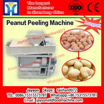 Bean mung broad black eye bean skin peeling machinery