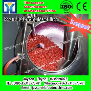 vegetable seeds coating machinery