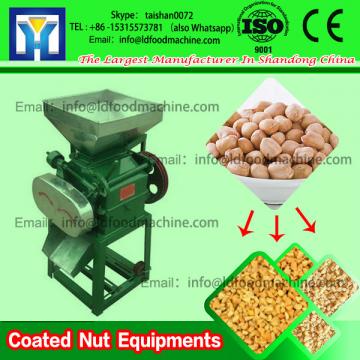 2017 Hot Sale Manufacturing food Crusher