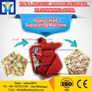 High quality Seed Length Grader