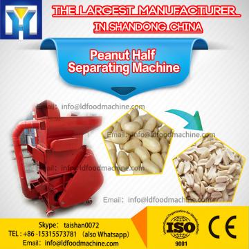 Dry dried peanut beans peeling machinery (:13782789572)