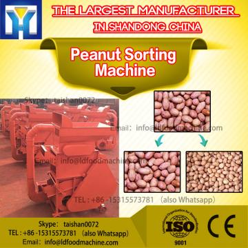 More stable coffee beans CCD electronic color sorter