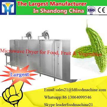 Fast-speed and big-capacity microwave tea leaf dryer and sterilization machine