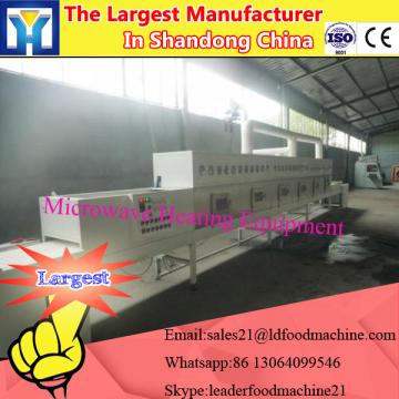 The big ye qing microwave sterilization equipment