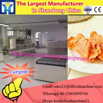 2014 most popular microwave almonds drying machine