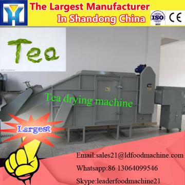 Blanching line, potcher machine, heating cleaning machine