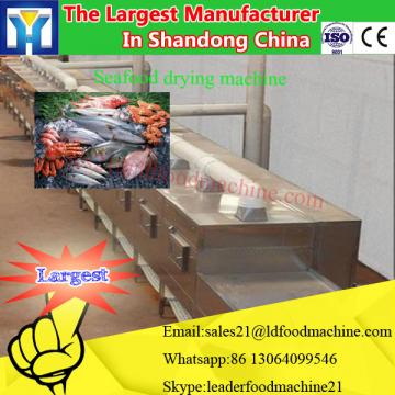 Good effect cumin microwave fast drying and sterilizing equipment with flagment enhance effect