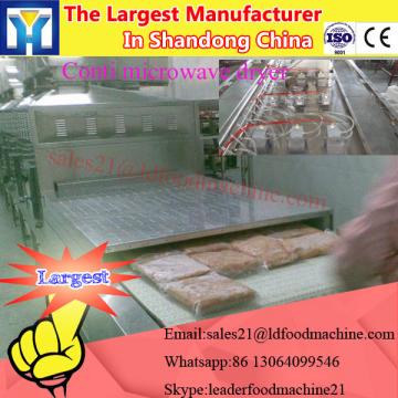 New Dehydrating seafood machine,dried catfish/squid oven