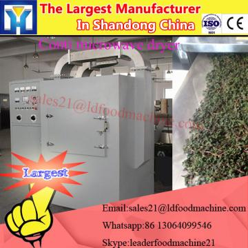 Professional and affordable stainless steel seafood drying machine