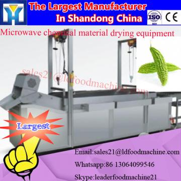 Automatic microwave dryer for tea