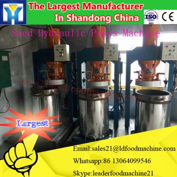 China most advanced technology automatic oil expeller machines