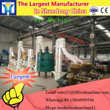 Small scale crude oil refinery plant oil extractor for sale