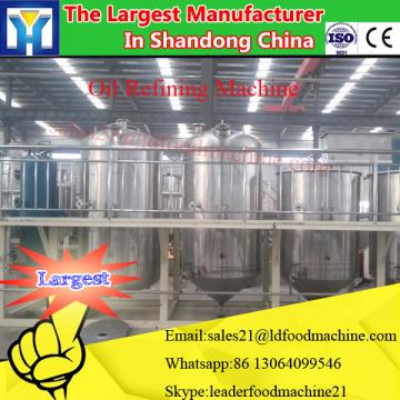 China Zhengzhou LD Crude cooking oil refinery machine for sale