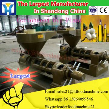 cotton seed oil press machine