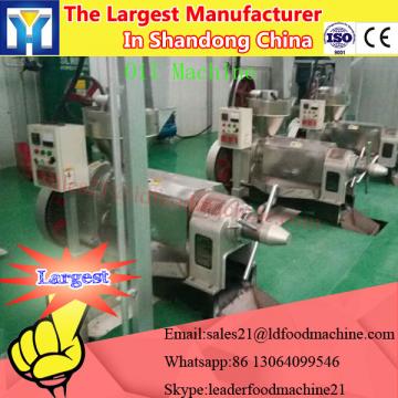 Small Capacity 5-10TPD Castor Oil Mill