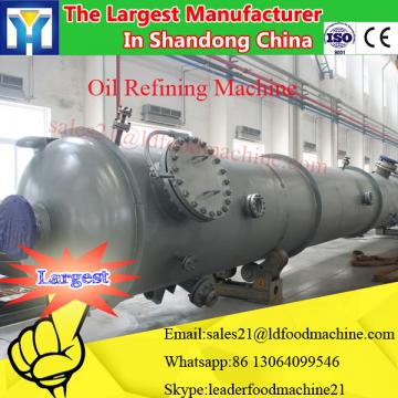 China LD vegetable oil machinery