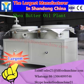 China most advanced technology cold press oil mill machine