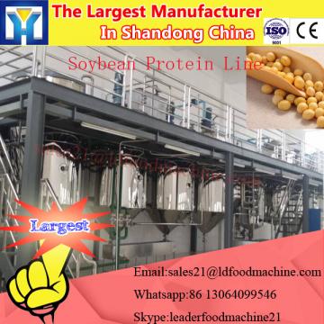 150TPD rice bran oil extraction plant