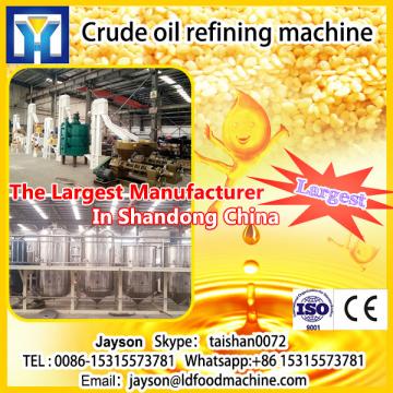 Good assurance best quality lower parice edible oil refining machine