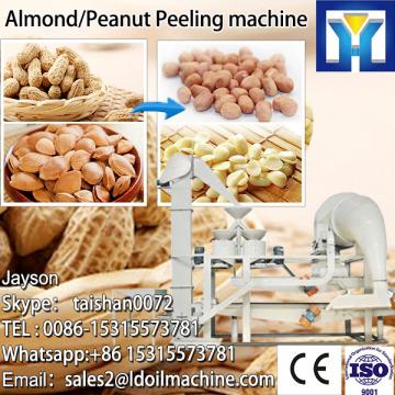 Peanut blanching machine