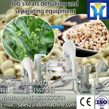 Advanced sunflower seed peeling machine/ peeler TFKH1200