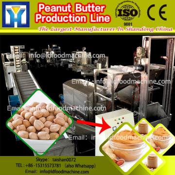 HSJ peanut butter production line