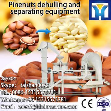 Sunflower seed dehulling and separating machine/ dehulling machine TFKH1200