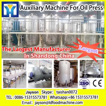 Hot selling with CE certificate good price mini rice bran oil refinery plant