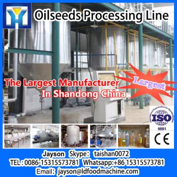 small coconut oil extraction machine/ cold-pressed oil extraction machine 0086 18703616827