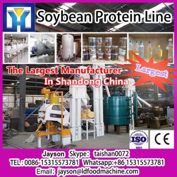 Professional supply and high quality palm kernel oil processing and mill machine