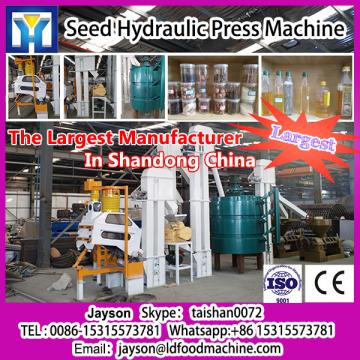 High oil yield hydraulic walnut oil extraction machine