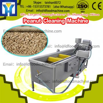 cocoa bean cleaner and grader