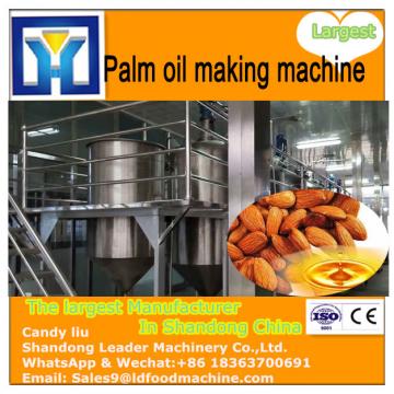 350 kg per hour small scale mini palm oil mill machine with best sale-after service