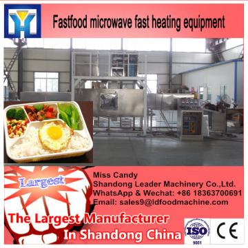 Hot Air Circulation industrial fish / fish maw drying machine