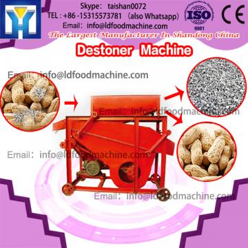 cumin seed destoner machinery