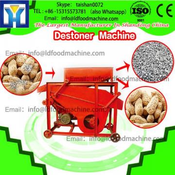 caraway seed destoner