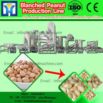 Automatic blanched peanut processing line