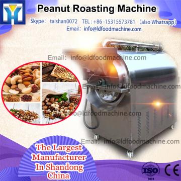 Fully Automatic Peanut Roaster machinery ,Almond Roaster machinery