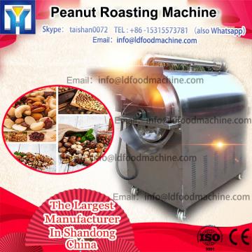 belt Continuous Roasterbake machinery For Peanuts Nuts Roasting 