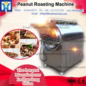 Continuous roasting equipments for processing nuts