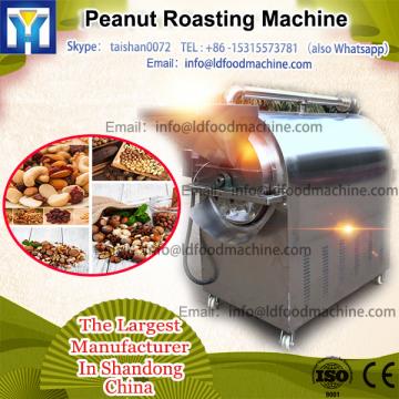 belt Roast machinery Peanut Toaster Dry Roasting Equipment