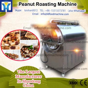 Easy Maintenance Continuous Peanut Drying machinery, multifuncation Peanut Drying machinery