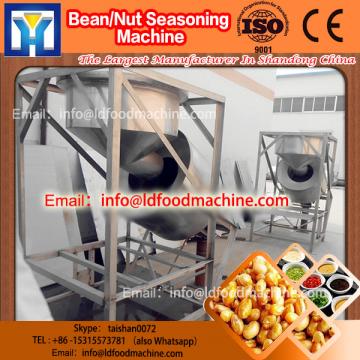 Best selling peas bean seasoning machinery/ flavoring equipment