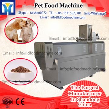 Mini Pet Food make machinery