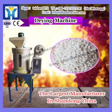 Desiccated Coconut Drying machinery 100--500kg/batch with Reliable quality